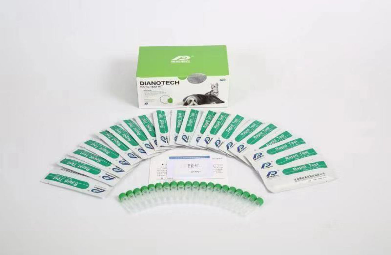 Pet Infectious Disease(IgG antibody detection)Rapid Test Kit