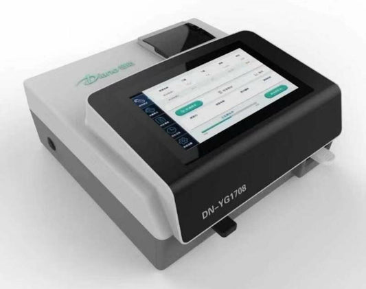 Fluorescence Quantitative Analyzer