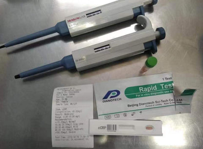 Fluorescence Quantitative Analyzer