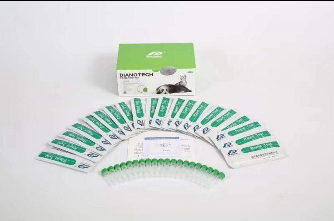 Canine C-Reactive Protein (cCRP) Rapid Test Kit