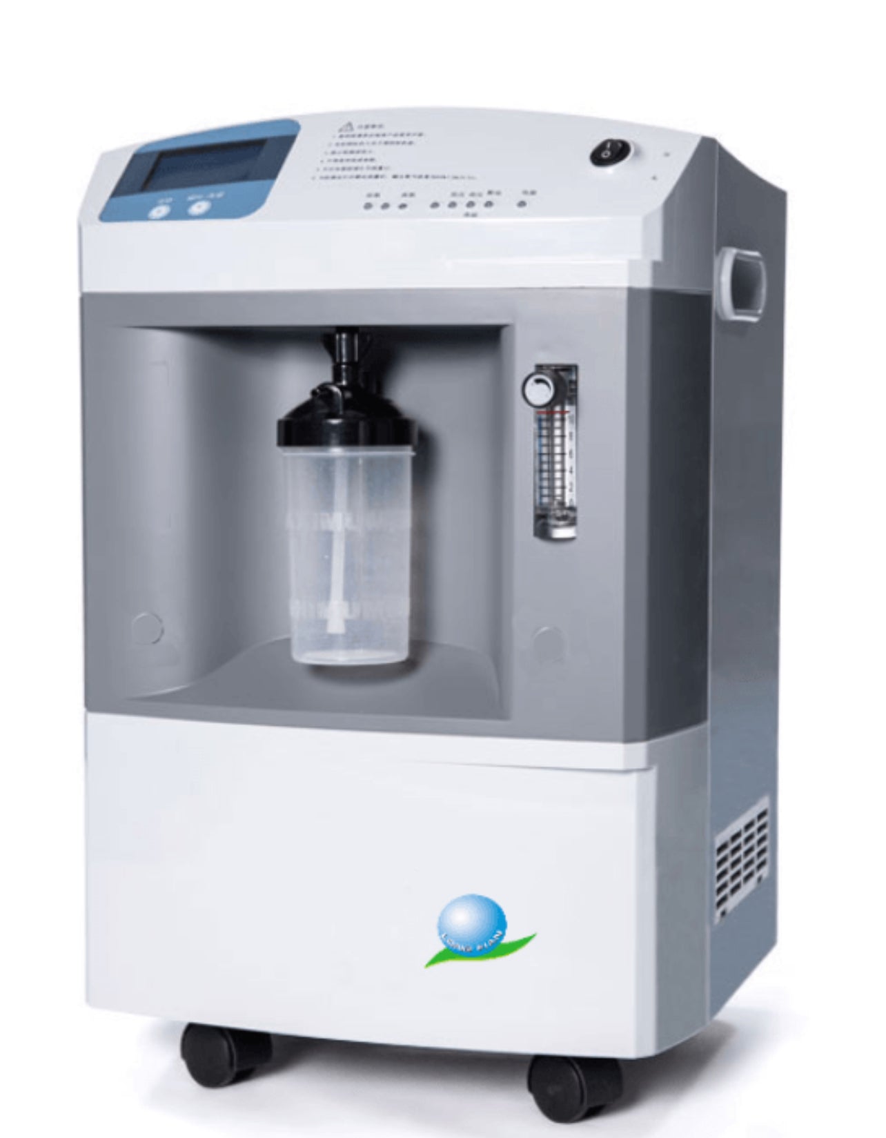 5L Oxygen Concentrator