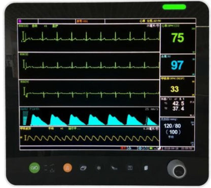 UVM03CMP 15” Veterinary Multi-parameters Monitor with ECG RESP SpO2 NIBP TEMP PR Etco2 (Mainstream) Printer